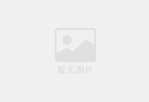 扶绥防水补漏公司的电话号码是多少?